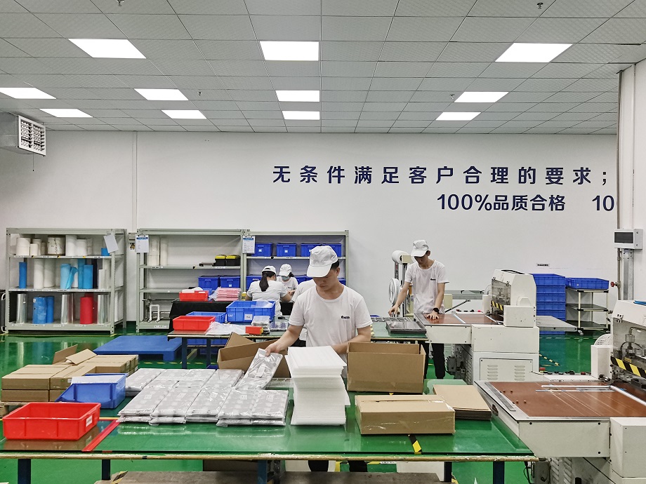 后工序、模切&包裝車間4.jpg